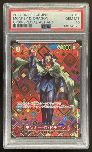 2024 One Piece Monkey.D.Dragon Special Alt Art Japanese #OP07-015 PSA 10