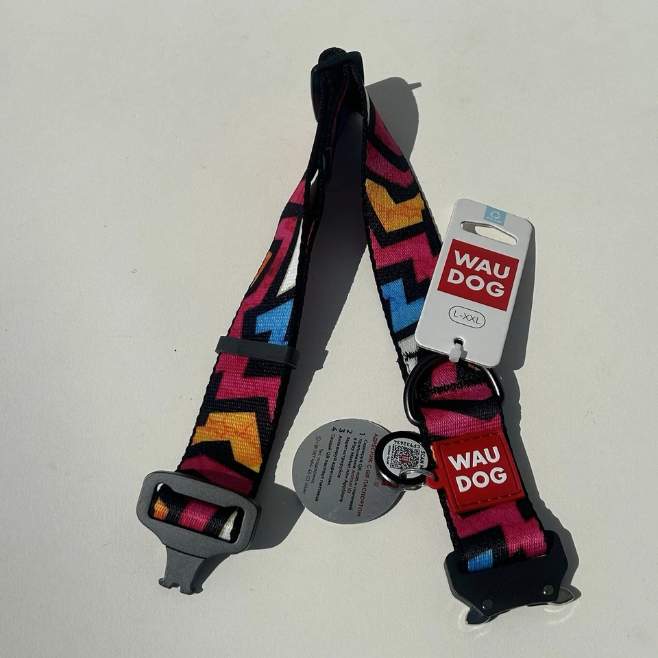 WAU DOG Collar Adjustable Nylon L-XXL, Metal Buckle, QR ID Tag Colorful & Bright - Image 2 of 4
