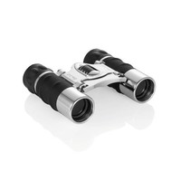 Ultimate Binoculars Ultimate Binoculars