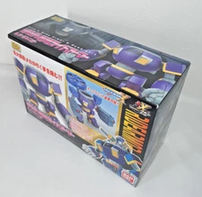 Bandai Super Minipla Megaman Ride Armor for VAVA Model Kit Rockman