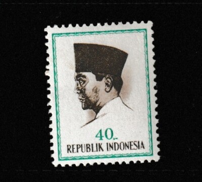INDONESIA STAMP MNH Commemorative MINT unused WM9123 | eBay