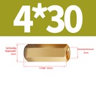 Bild 51 von 57