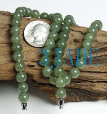 17 1/2" Natural Hetian Celadon Nephrite Jade Beads Necklace