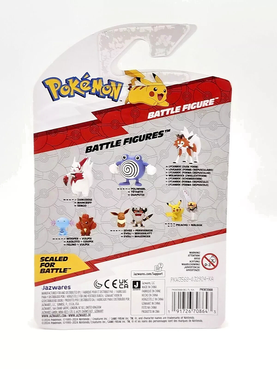 Jazwares製品 ポケモンフィギュア ザングース Jazwares Pokemon Battle Figure Feature Zangoose 3