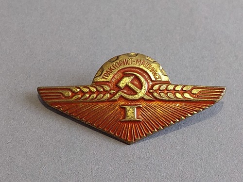 Premio distintivo sovietico - macchinista macchinista trattore. URSS originale. Rarissimo. - Foto 2 di 14