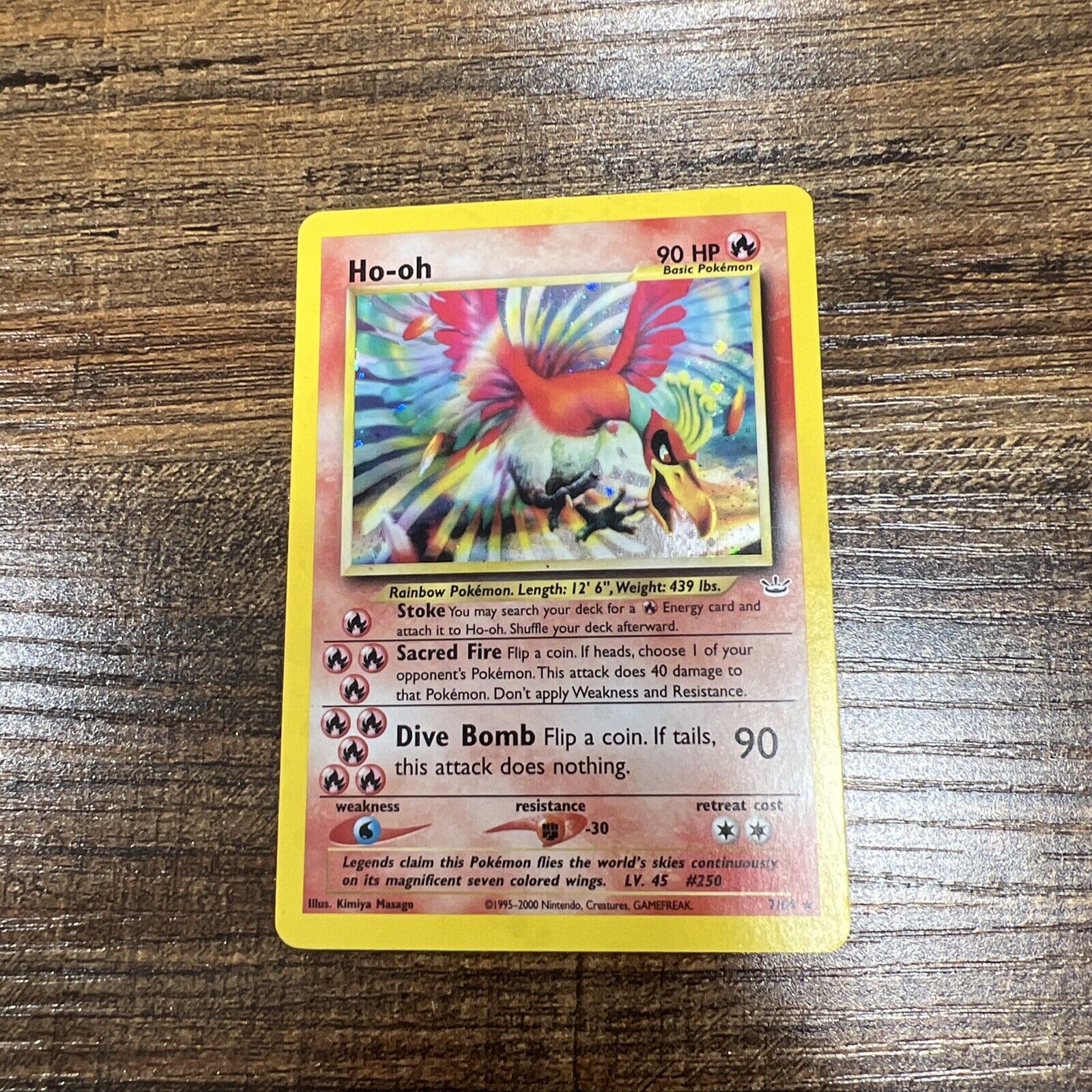 Check the actual value of your Ho-oh Pokemon cards on