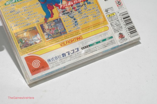 Marvel vs Capcom Clash of Super Heroes IMPORT - Sega Dreamcast, Capcom 1999 NEW - Picture 3 of 17