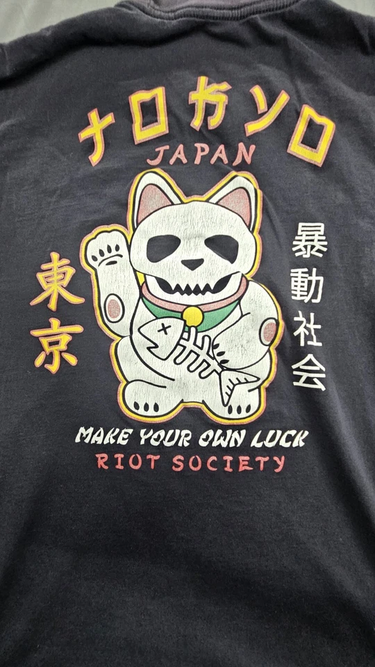 Riot Society T 恤男式中号多色 100% 棉图案标准版型 — 第 3/4 张图片