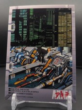 Neo-Tokyo #027 AKIRA Collection Card 2002 EPOCH Japan SF TCG CCG Movie Anime A1