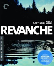 Revanche (Criterion Collection) [Used Very Good Blu-ray]