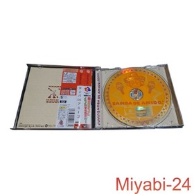 SEGA Dreamcast Samba De Amigo Rhythm Game with Obi, Tested, Used