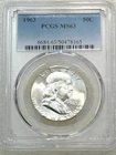 1963 P Franklin Half Dollar PCGS MS63 90% FBL Frosty White PQ New Holder #J284A