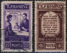 Romania 1954, 5 YEARS SINCE THE ESTABLISHMENT OF MUTUAL AID HOUSES used @ A