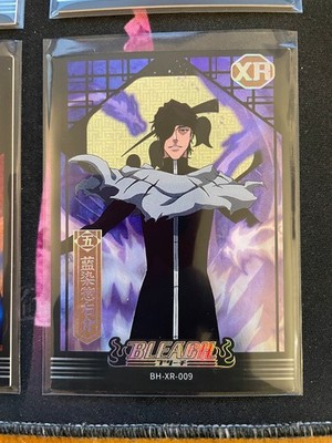 Kabang Bleach XR Trading Card - Sosuke Aizen - BH-XR-009