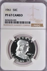 1961 Franklin Half Dollar Proof NGC PF 67 CAMEO PR 67 CAM Frosty Silver Coin 50C