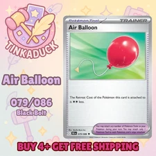 Air Balloon 079/086 Pokemon Black Bolt Near Mint English - US Seller!