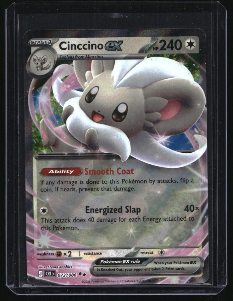 2026 Pokemon Chaos Rising Cinccino ex Double Rare # 073/086