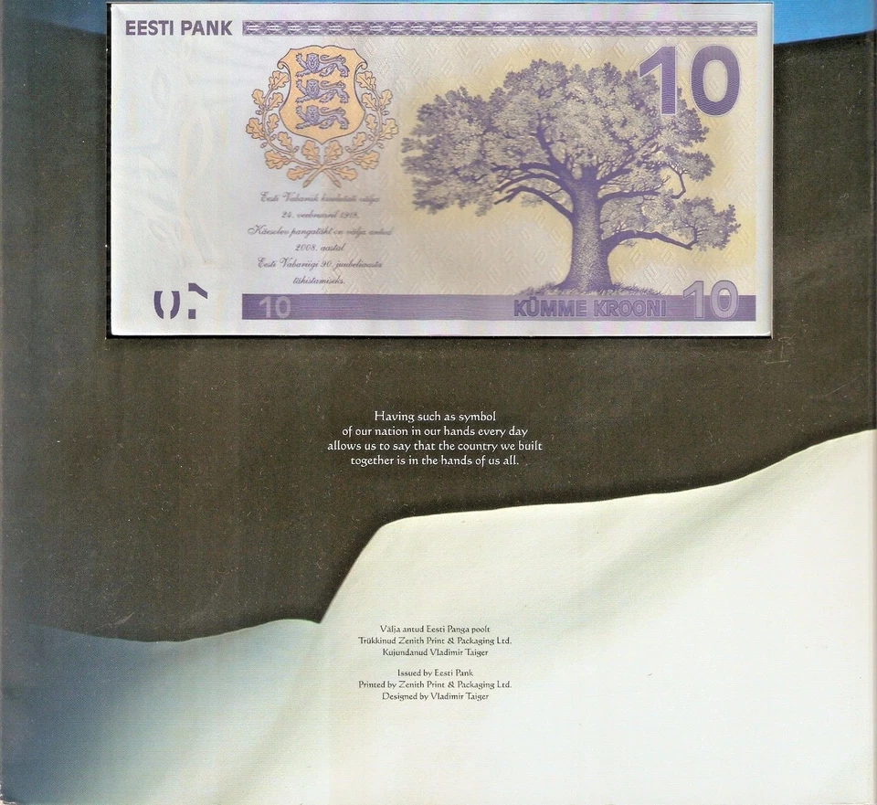 ESTONIA 10 KROONI 2008 EURO UNC COMMEMORATIVE NOTE + 1 KROON COIN + FOLDER MONEY - Image 3 of 3