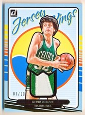 2020-21 Donruss Kevin McHale Jersey Kings Prime Patch #JK-KMH (07/10)
