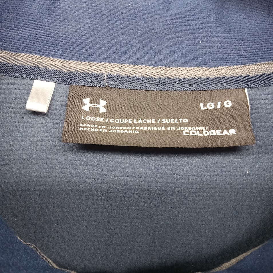 Under Armour Sweater Mens Large Blue ColdGear Fast Drying 1/4 Zip Loose Knit View 3