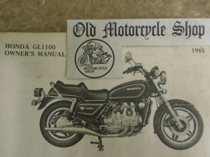 old motorcycle shop ebay