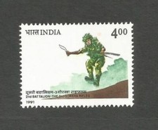 India 1991 2nd Battalion- the 3rd Gorkha Rifles Military Soldier Weapon MNH