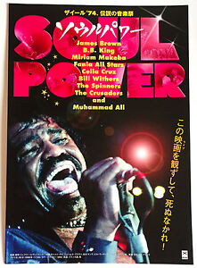 Soul Power Japan Movie Flyer Chirashi Mini Poster 16 James Brown Muhammad Ali Ebay