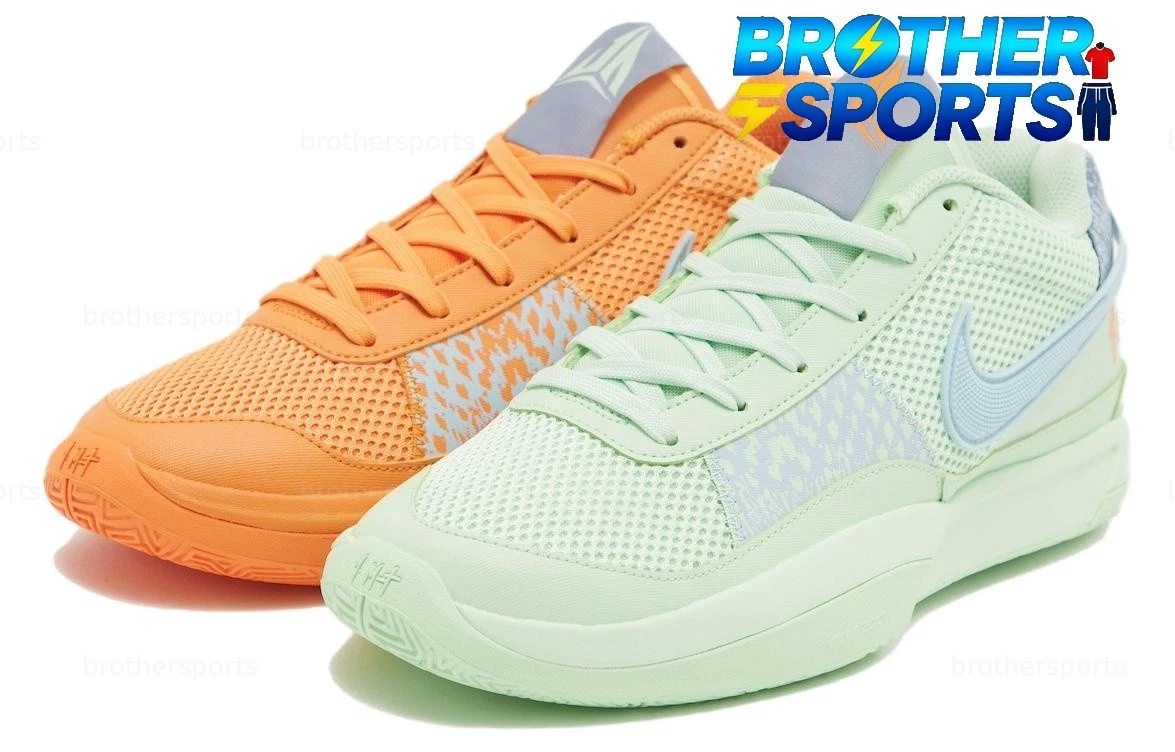 Nike Ja 1 Mismatched - FQ4796-800 for Sale | Authenticity