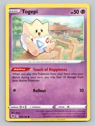 Togepi 055/189 Astral Radiance