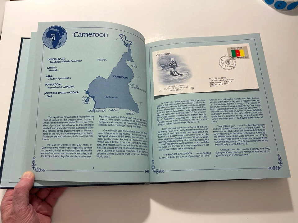 1980 - United Nations Flags FDC's Album-Postal Commemorative Society (#7) - Image 3 of 4