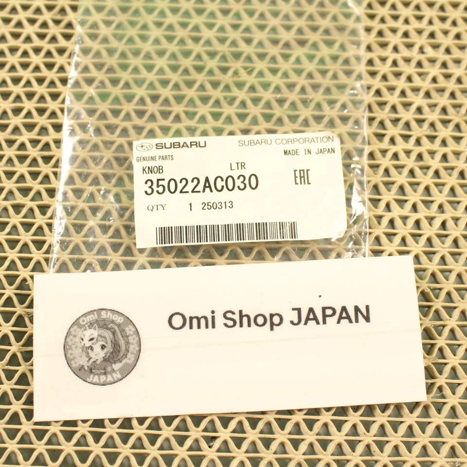 SUBARU Genuine GC8 Impreza WRX 5MT Leather Shift Knob 35022AC030 - Image 2 of 4