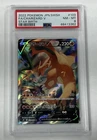 PSA 8 Charizard V #103 Star Birth Japanese Pokemon 2022
