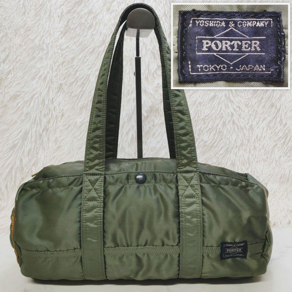 PORTER Tanker Sage Green Duffle Bag L Mini Boston Yoshida