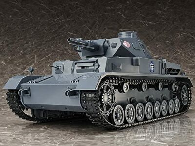 Max Factory Figma Vehicles Girls and Panzer Panzer Iv Ausf. H D
