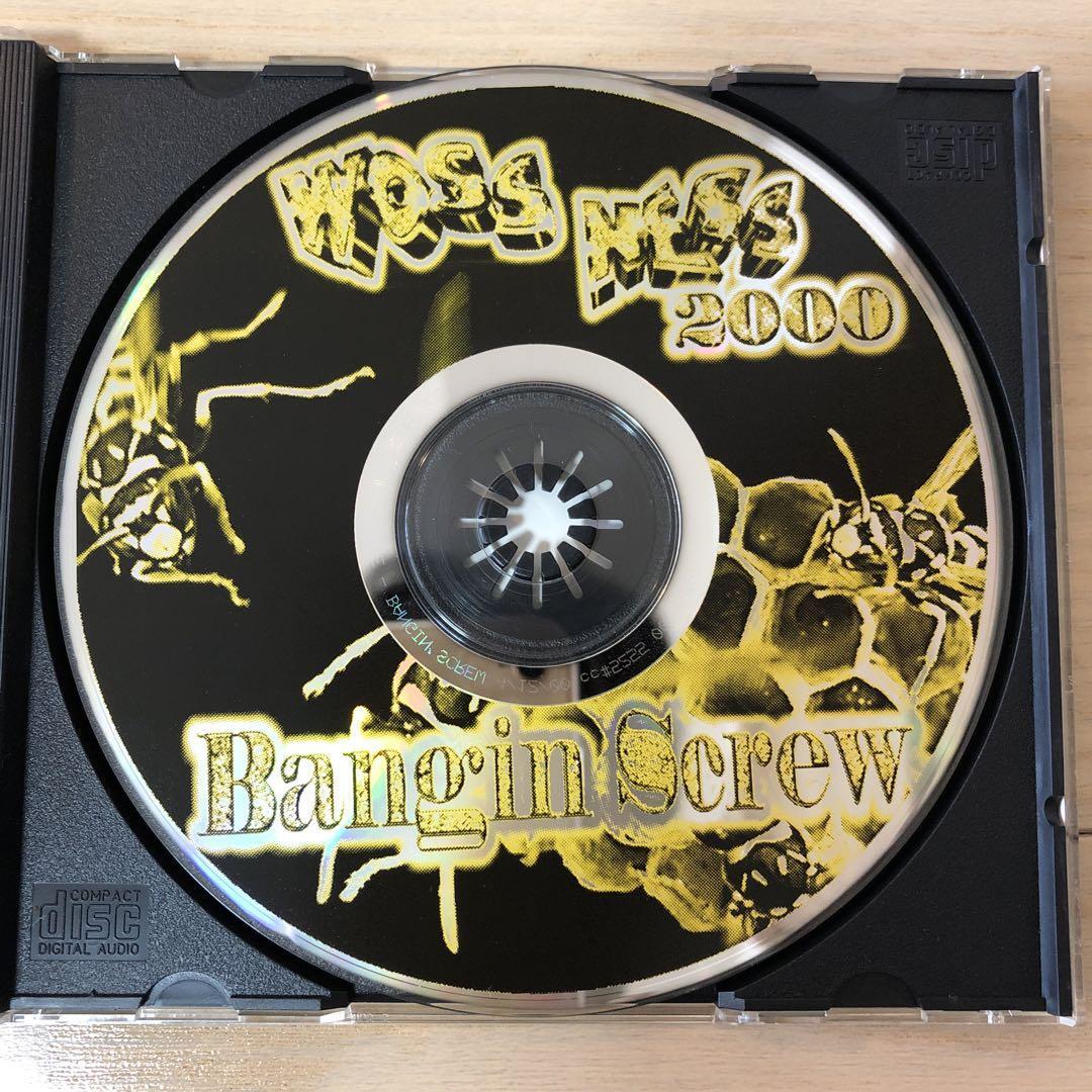 G-Rap Woss Ness 2000 Bangin Screw | eBay