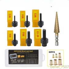 Rivet Nut Tool Electric Riveting Gun Nuts Tool Rivet Gun Drill Adapter Riveting 