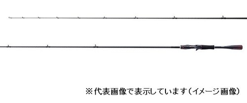 Shimano 20 Zodias 1610ML Bass Bait casting rod 2 pieces From Stylish anglers
