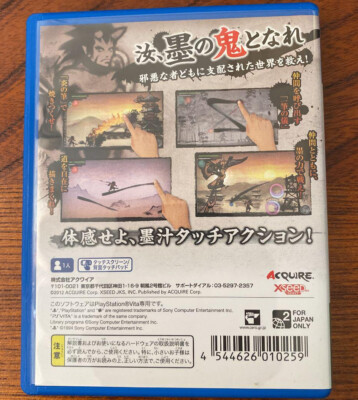 SUMIONI PS VITA JAPAN VERSION BRAND NEW FACTORY SEALED