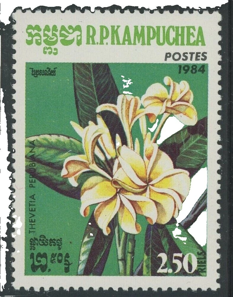 Почтовые камбоджийские марки с цветами