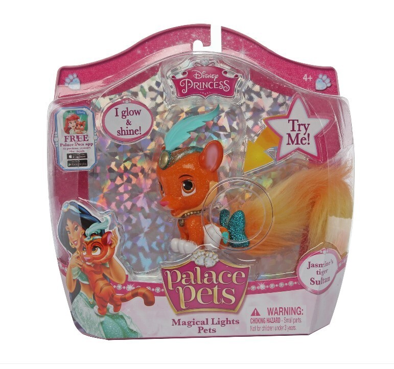Disney Princess Palace Pets Magical Lights Pets Jasmine's Tiger