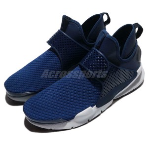 tenis nike sock dart