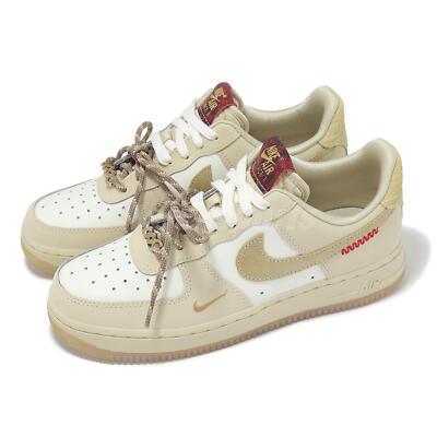 Nike Wmns Air Force 07 LX AF1 CNY Year of the Snake Women Casual