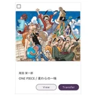 ONE PIECE Manga ART Autographed A2 Straw Hat Crew Limited of 10 Eiichiro Oda