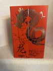 D’USSE" XO Chateau De Cognac Jet 黑色瓶装(空)750毫升 带礼品盒