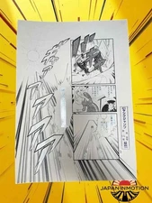 z7044 Stunt Rock 1979 Young Jump Japan Manga Original Comic Art Page 17