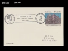Hawaii History,King of Hawaii,Kalakaua,US 1983 Postmark,Honolulu,Postal Card,PSC