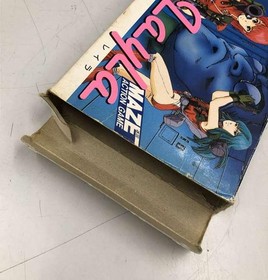 Famicom Software Layla Davy Soft Co. Ltd. FJt59