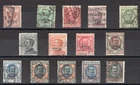 Italian Somalia 1926/30 Vitt Emanuele No. 92/104 Cert. Blond Cat €550 (U)