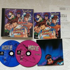 Street Fighter II 2 Interaktiver Film Sony Playstation PS1 NTSC-J Japan UK Versand