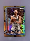 2025 Topps Tristan da Silva Base (Raw)